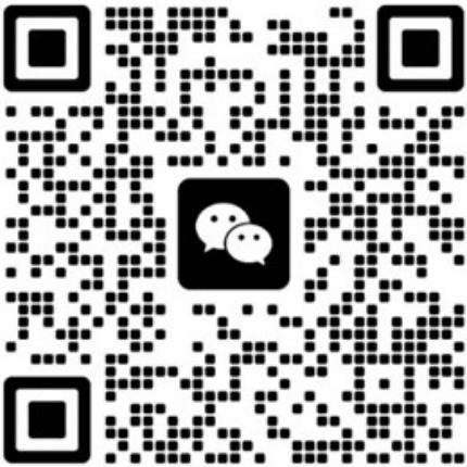 通一供应链客服微信