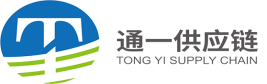 通一供应链